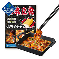 Sam's包浆豆腐1.13kg(6份入)冻豆腐火锅烧烤冷冻食材配捞汁调料