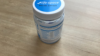 life space益倍适好物分享