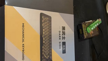 IQUNIX ZX75黑武士 透明无线机械键盘