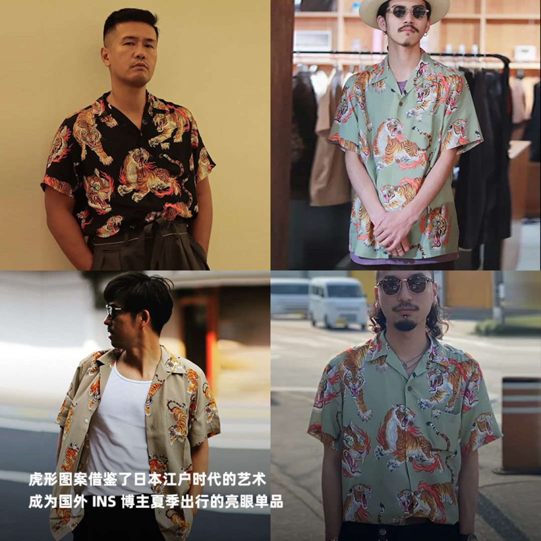 伍佰新专辑首发,少了花衬衫似乎少了灵魂......