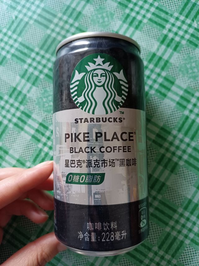星巴克咖啡