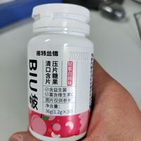 VC波波糖
