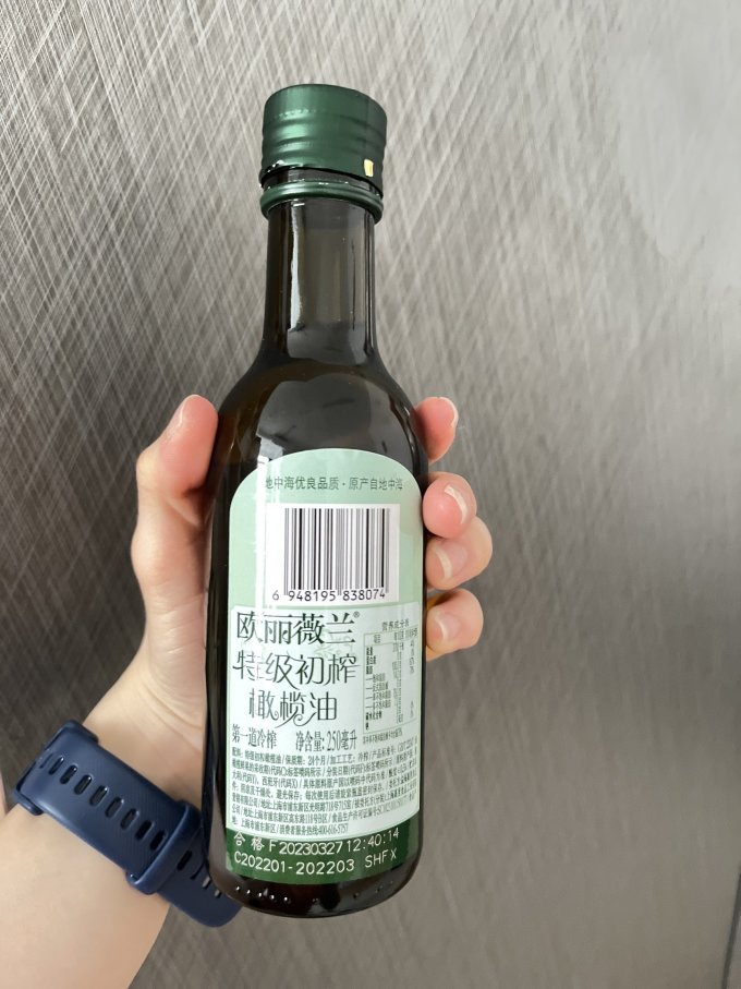 欧丽薇兰橄榄油