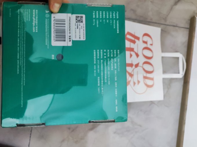 飞利浦按摩器