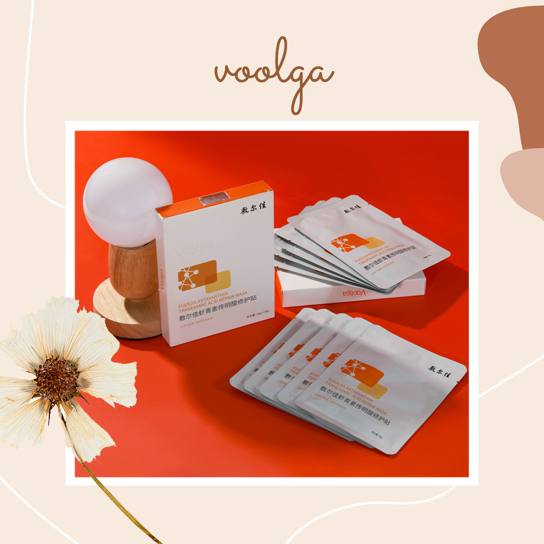 夏季不“油”虑,一文读懂科学成分,变身发光肌!