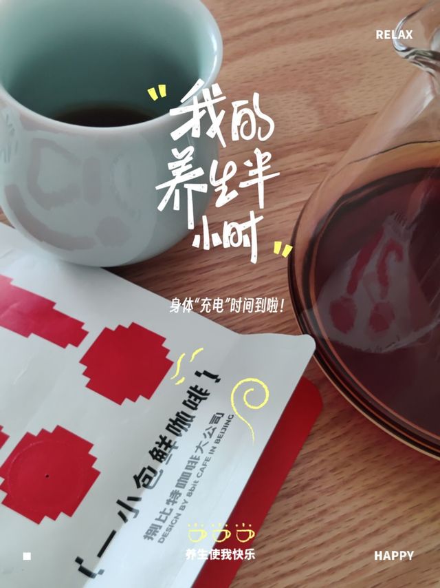 尝豆｜听说7.0拉胯？赶紧入手这个花魁6.0