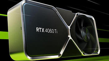 RTX 4060 系列发布：性能跨代提升160％，各家非公卡亮相