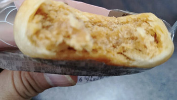 ￼￼百草味肉松饼1000g 面包糕点