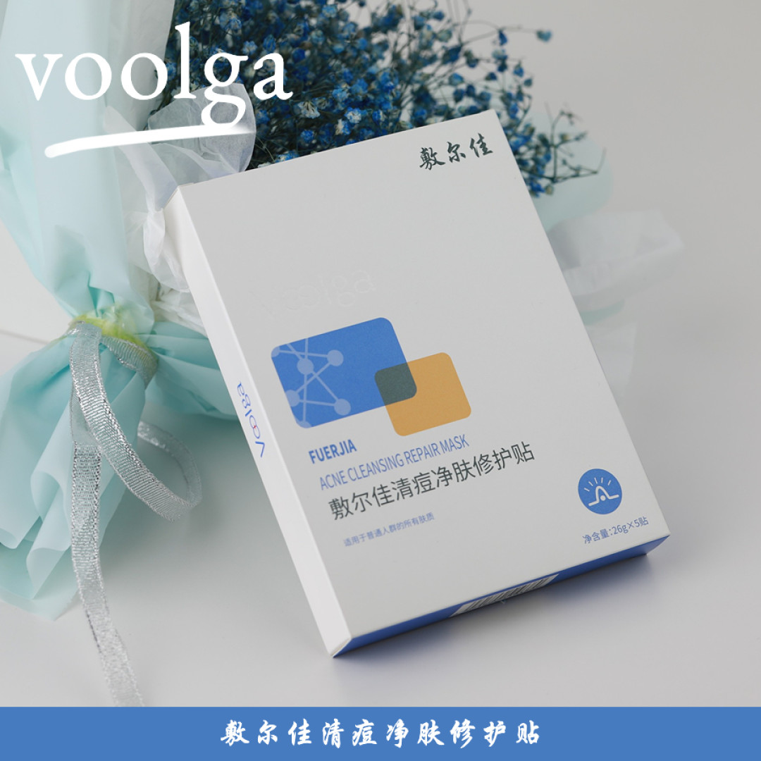 夏季不“油”虑,一文读懂科学成分,变身发光肌!