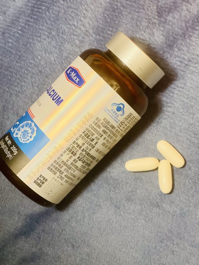 基础健康