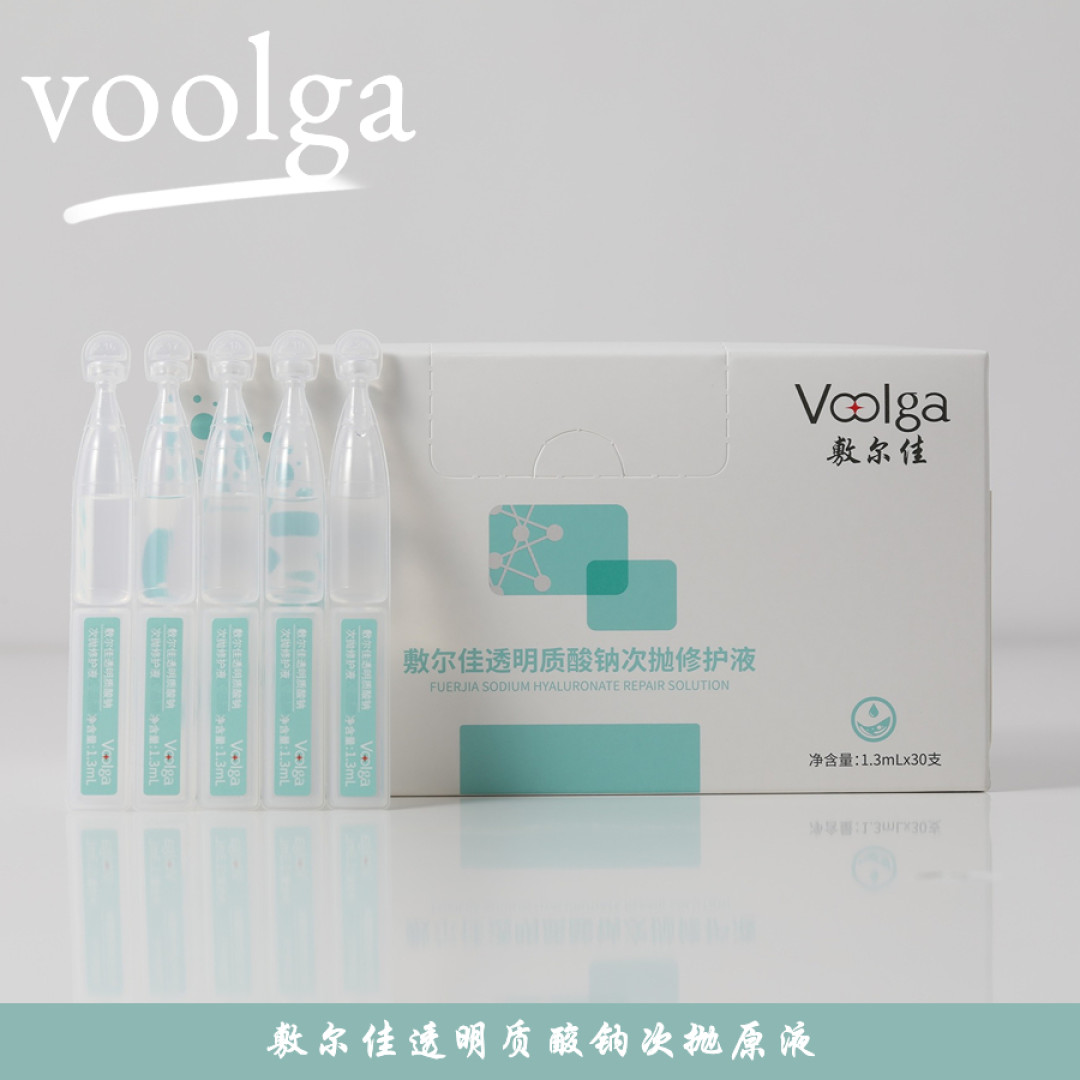 夏季不“油”虑,一文读懂科学成分,变身发光肌!