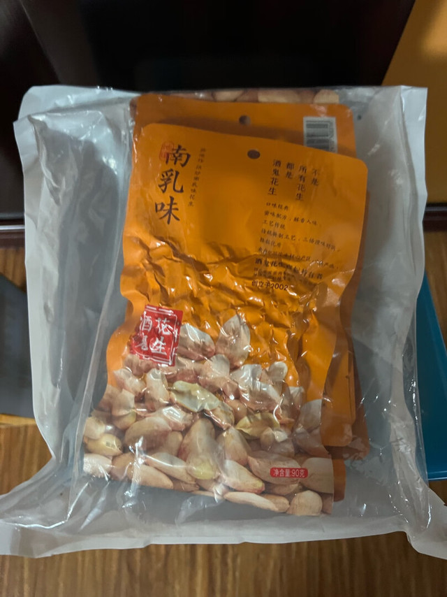 京东自营发货很快，快递员配送到家，南乳味