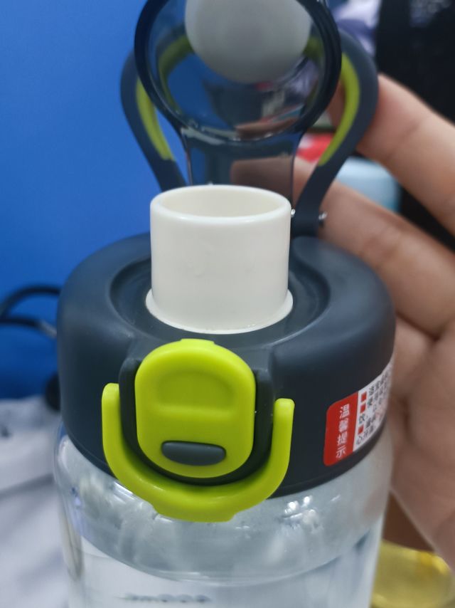 好爱这个水杯