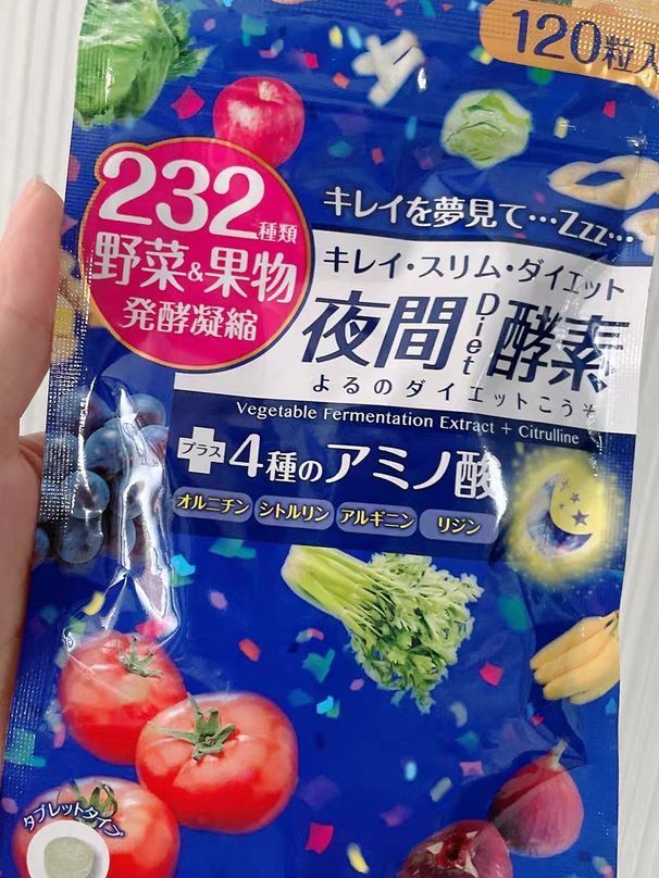 果蔬酵素真有用吗？