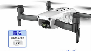 哈博森无人机（Hubsan drone），原来也很不错！