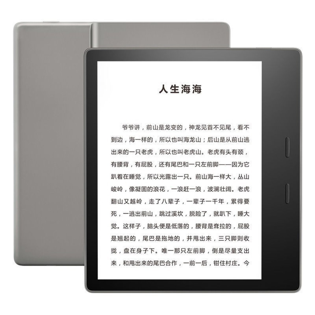 618年中购物节，为你推荐最优惠的3款商品
