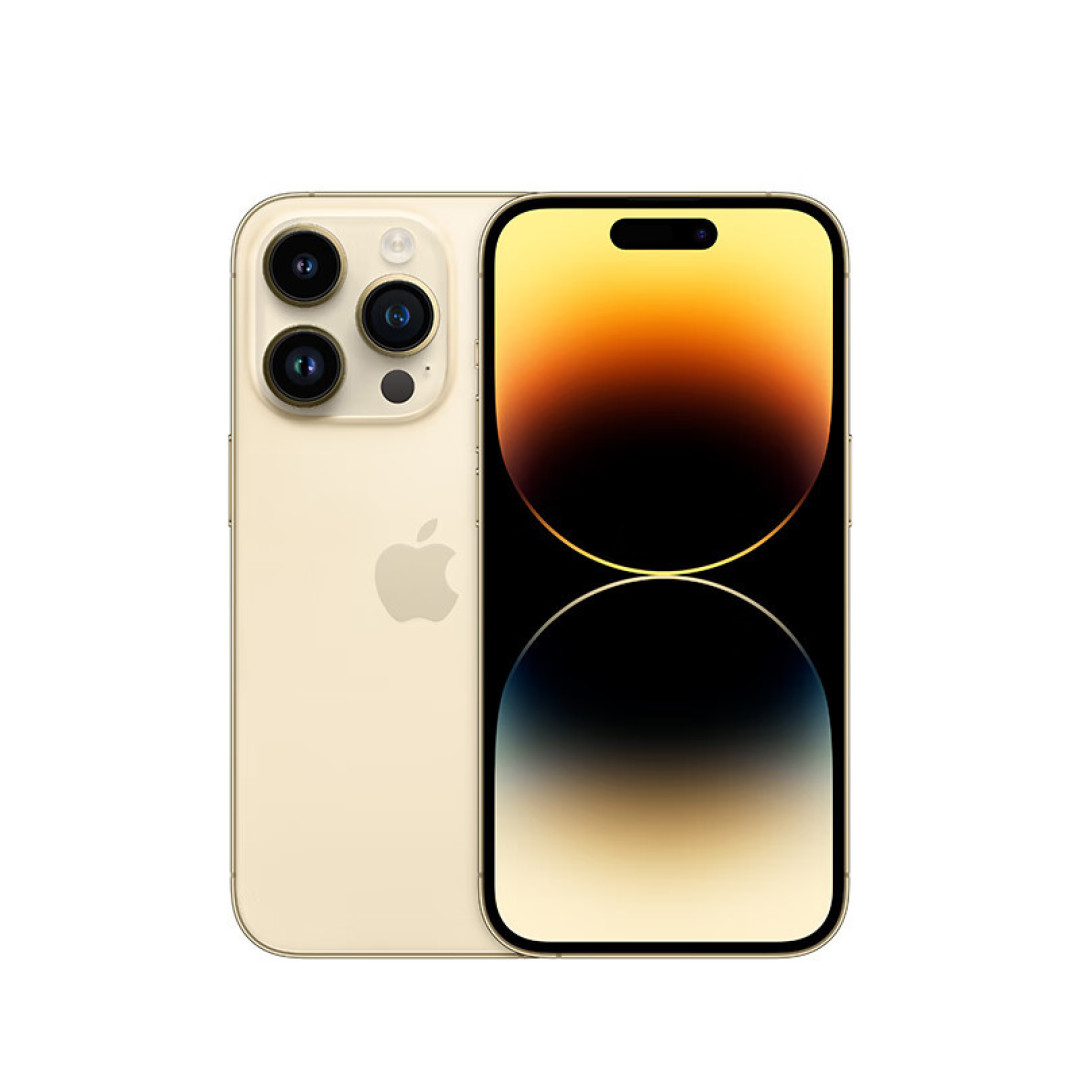 7098元的Apple 苹果 iPhone 14 Pro 5G智能手机 256GB，我冲动了吗？