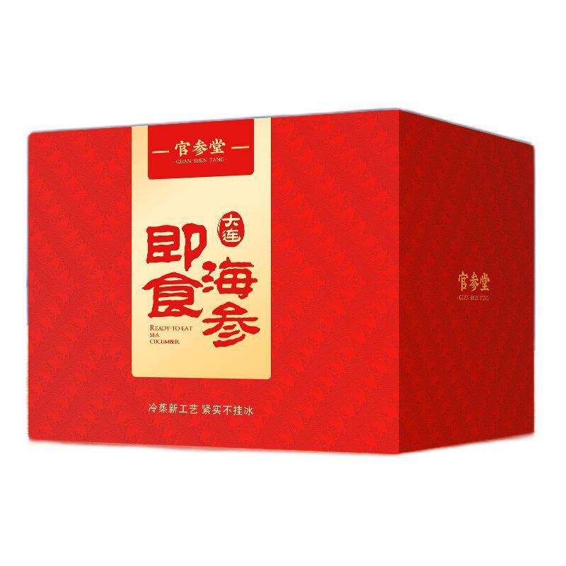 即食海参：个头巨大的美味佳肴