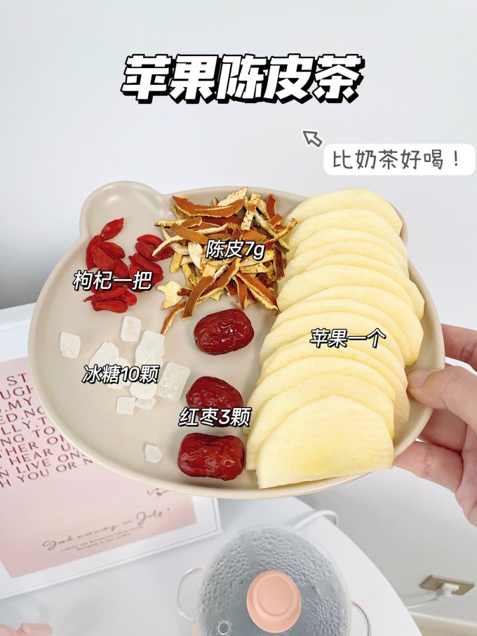 七彩叮当暖奶消毒