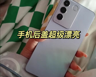 vivo S16e 手机大降价！终于抢到最低价了！