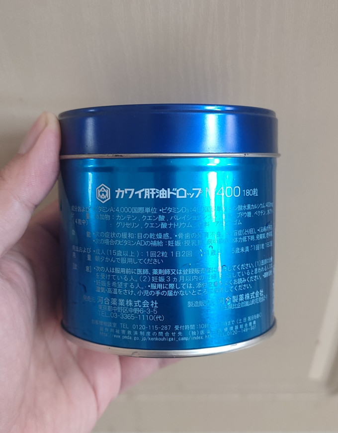 维生素钙