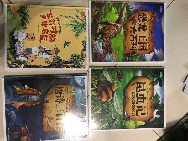 信任这家店的质量包装完好无损好评好评