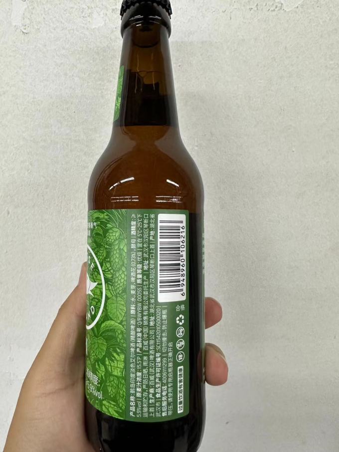 鹅岛精酿啤酒