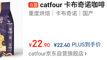 从浓郁到清新，品味不同口感：6款咖啡推荐，满足你的味蕾期待