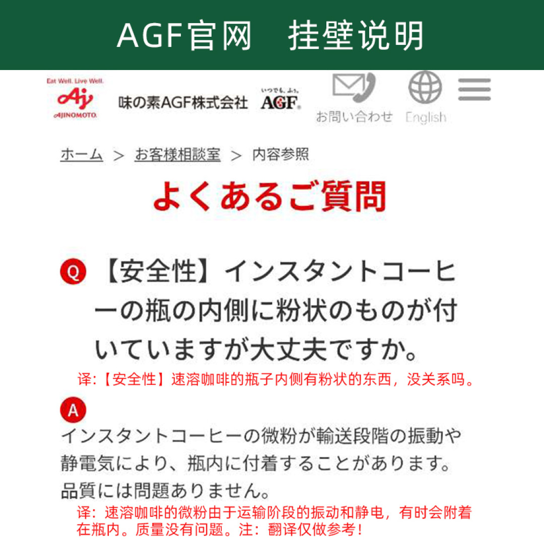 方便纯正,口粮黑咖啡推荐