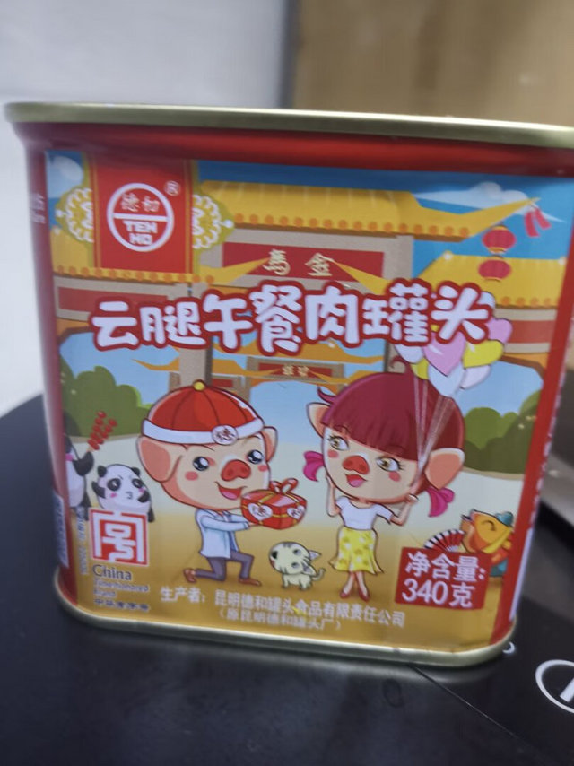 口感很好，小孩子吃也不是太油腻，煎一下很