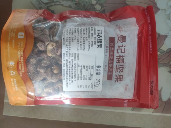 香脆，个头挺大，没碎块。不错，还是很值得