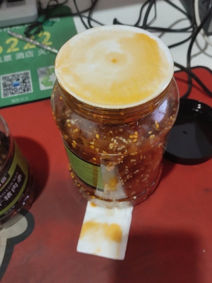 山拐那肉干肉脯