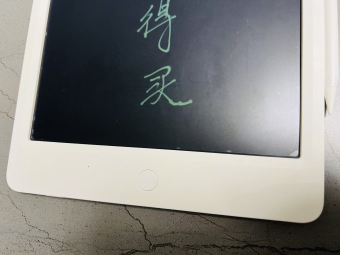 小米手写板
