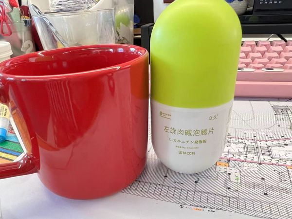 想知道这个肉碱真的有效果吗？