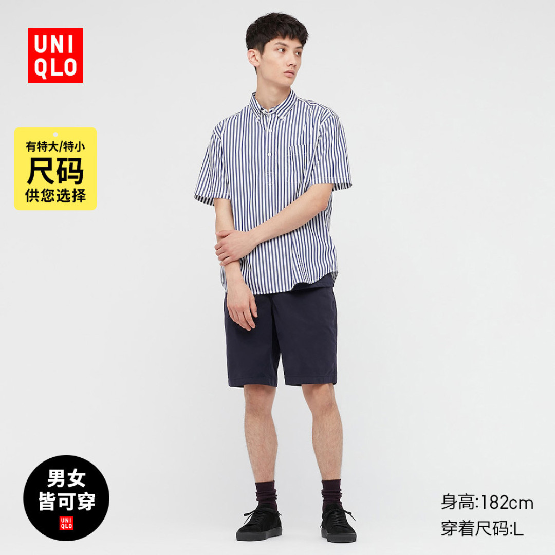 5折优衣库男裤集合,全都是99就能拿下,有喜欢的买来试试