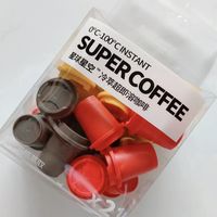 救命🆘真的不能不喝咖啡☕