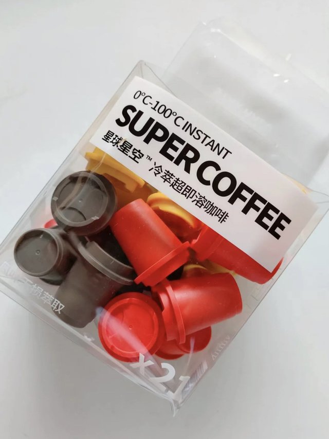 救命🆘真的不能不喝咖啡☕