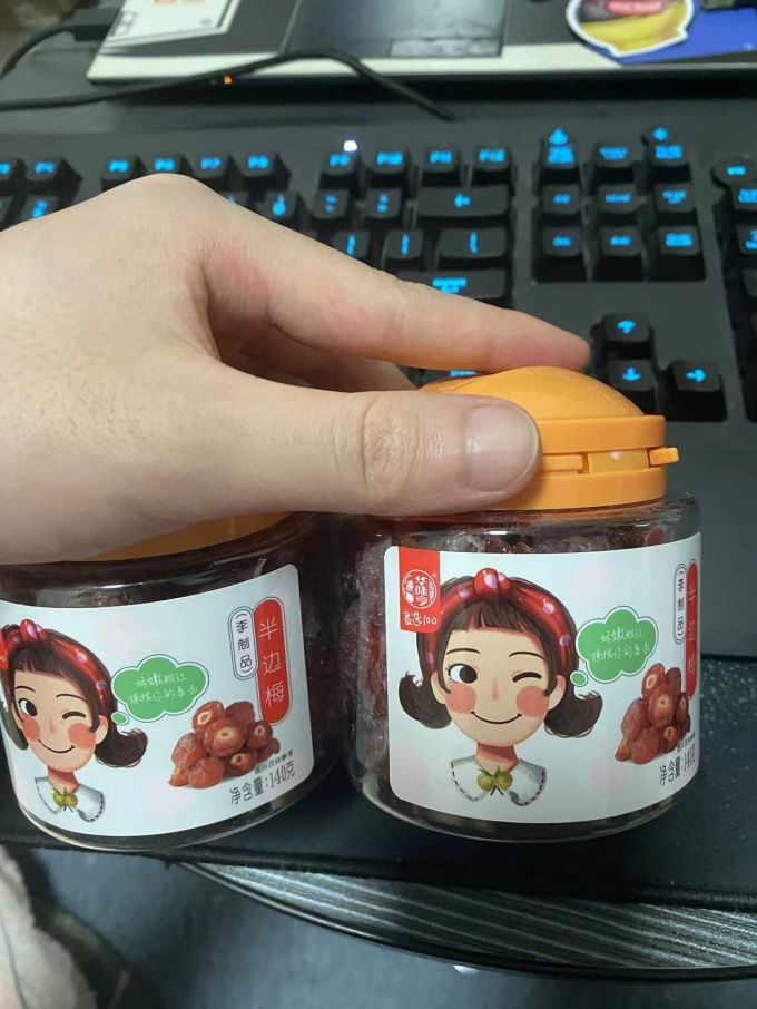 华味亨蜜饯果脯