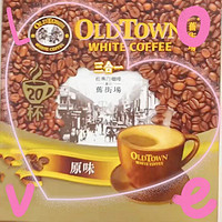旧街场（OLDTOWN）原味白咖啡