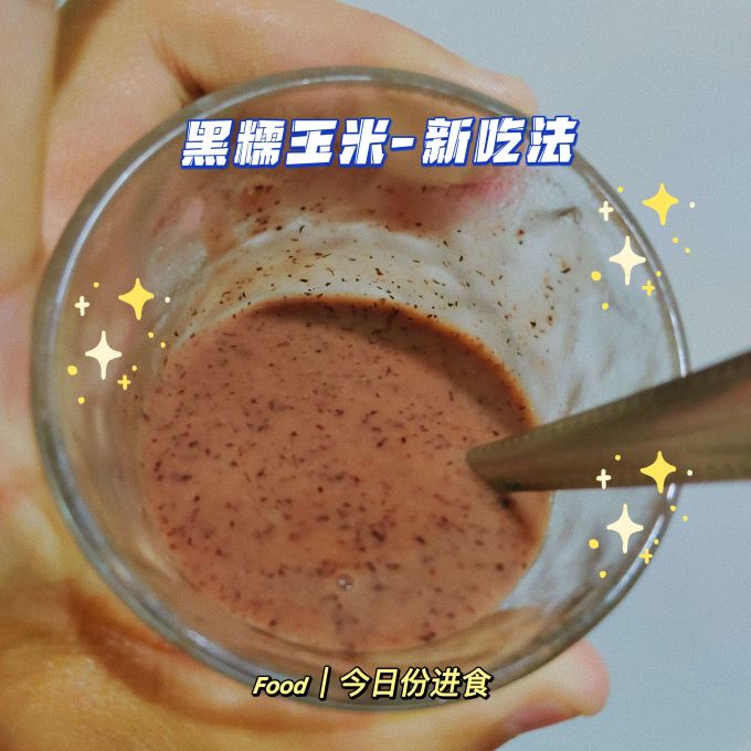 黄羊河蔬菜
