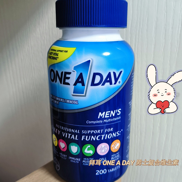 拜耳 ONE A DAY，守护你的健康！