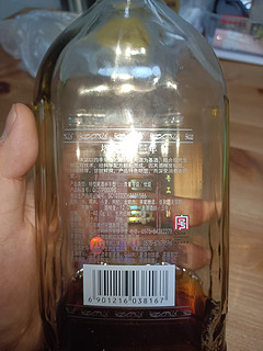 第一次喝黄酒