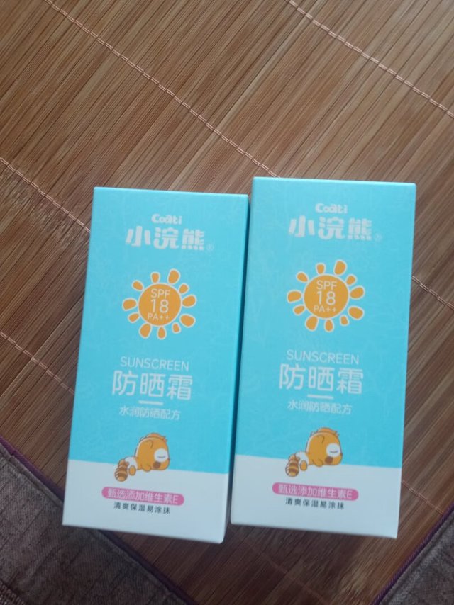 
618买的，价格还挺便宜，物流等了几天