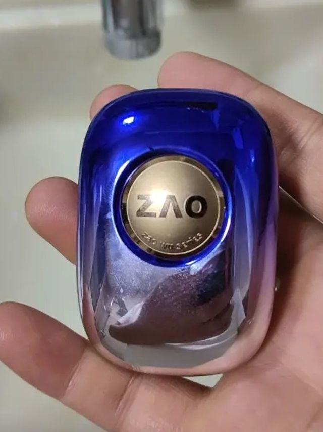 520回礼来了-刮胡刀质量还不错，刮得很干净