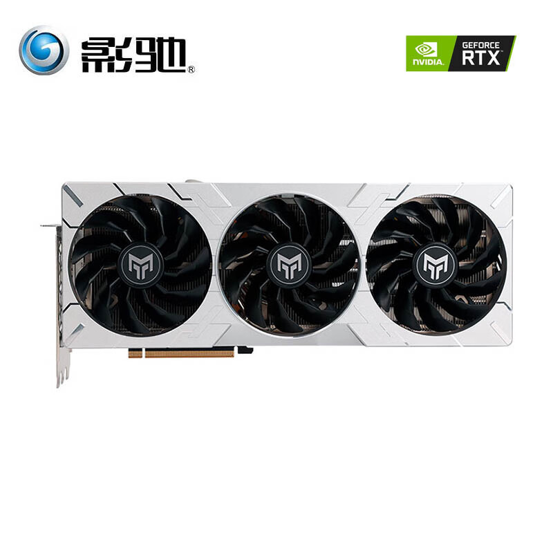 影驰（Galaxy）GeForce RTX4080金属大师OC 16G显卡