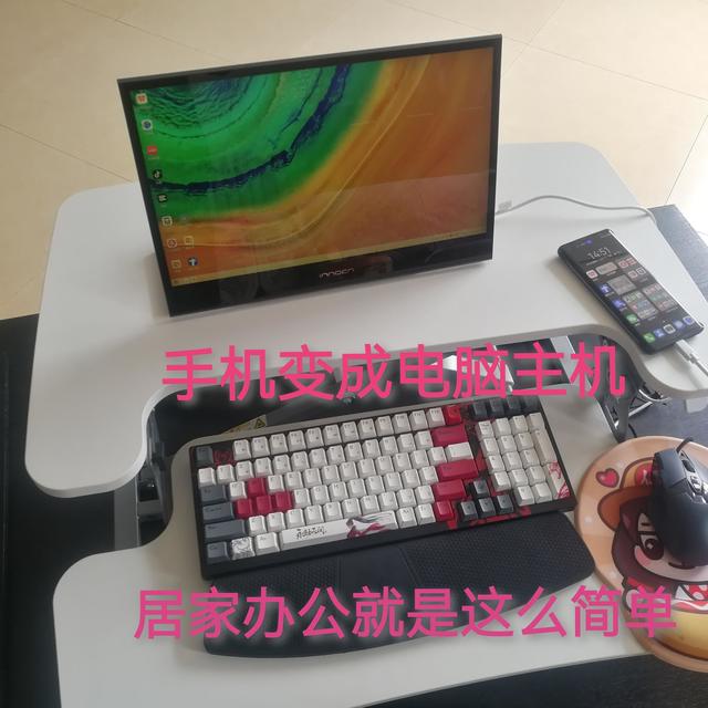 增加效率、提升幸福感的居家办公好物推荐