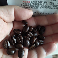 物美价廉之选，京东京造黑咖啡