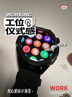 华为Watch GT Runner：跑步好帮手