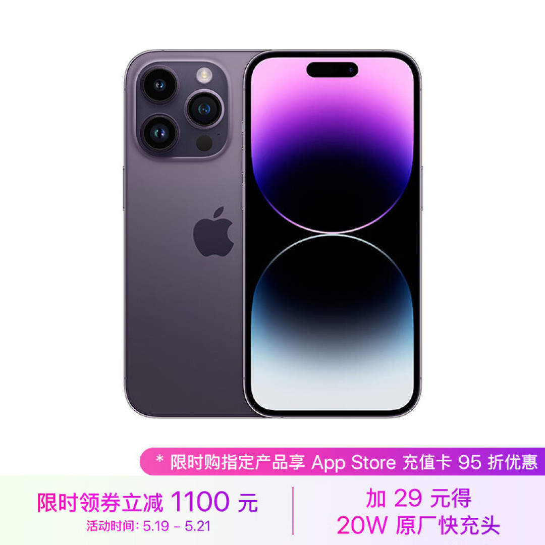 嗨购618:618值得关注的数码好物清单
