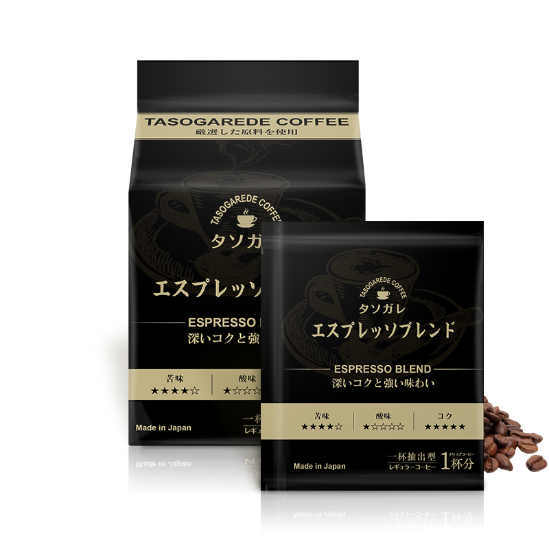 钟爱的一款黑咖啡，隅田川挂耳黑咖啡